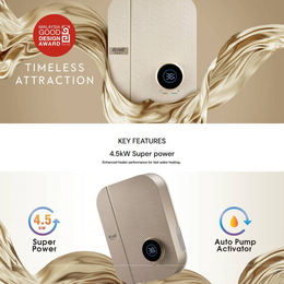 ALPHA WES7 4.5kW DIGITAL WATER HEATER WITH DC PUMP - WHITE CHIFFON | WES7/D-I STD WHITE CHIFFON